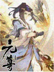 荒野咖啡馆综艺纪实推荐