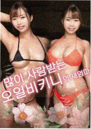 第五季节冷门佳片